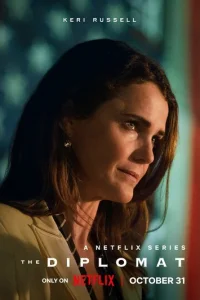 Дипломатка онлайн